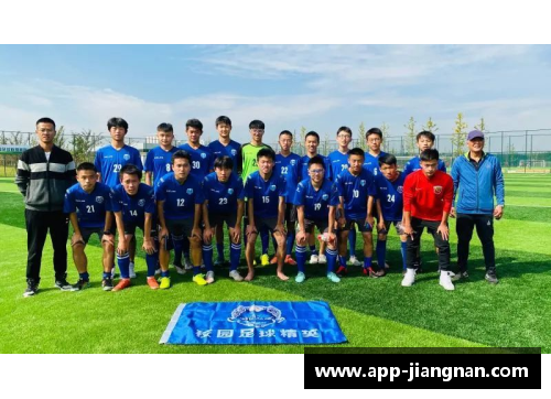 韩国足球职业联赛：未来的发展与挑战