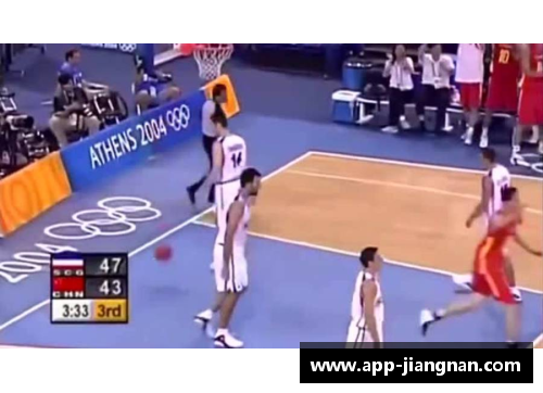 杜锋：中国篮球传奇的探索与启示
